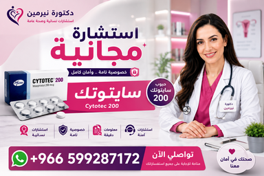 مرسيدس 200 2025