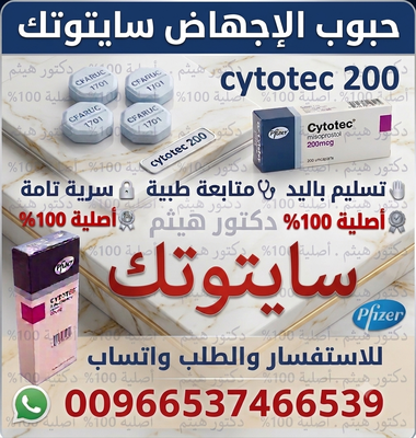 استون مارتن دى بى اس سوبرليجرا فولانتي 2021
